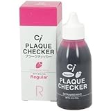Ci プラークチェッカー(歯垢染色液) / 1本(50ml)