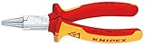 クニペックス KNIPEX 2206-160 絶縁丸ペンチ 1000V