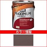 PPG社　オリンピック　マキシマムステイン　ソリッド　半造膜（塗りつぶし）タイプ　【ウッドデッキ　塗装】 オックスフォードブラウン