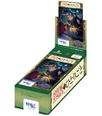 Amazon.co.jp: ヴァイスシュヴァルツブラウ ブースターパック TVアニメ