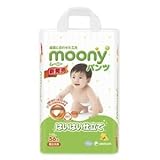 ムーニーマンハイハイ５４枚　ユニ・チャーム