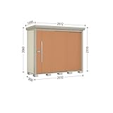 タクボ物置　Ｍｒ.ストックマン　ND-2508　一般・多雪型　標準型　【追加金額で工事も可能　屋外用中型物置　】 トロピカルオレンジ