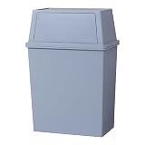 平和工業(Heiwa Kougyou) ゴミ箱 積み重ねゴミ箱 ワイド 45L 日本製 クールグレー