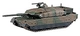 ピットロード 1/144 陸上自衛隊 10式戦車 3両入 プラモデル SGK03