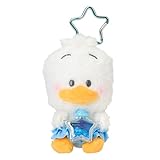 サンリオ(SANRIO) マスコットホルダー（星屑ベイビーボトル） あひるのペックル 対象年齢6才以上 660345