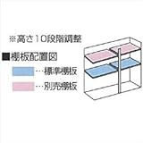 ダイケン物置　DM-GY157型用　別売棚板I（1枚）