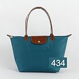 Longchamp ロンシャン 折りたたみ トートバッグLe Pliage ル･プリアージュ M 1899 ハンドバッグ 並行輸入品 (434)