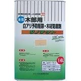 ジノテクト 水性防蟻・防虫・防腐剤(木部用) 14Lオレンジ