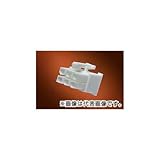 モレックス(molex) リセプタクルハウジング 5557-04R (10個入/袋)