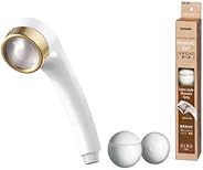 【セット買い】アラミック サロンスタイルシャワー スキンケアシャワー 【節水効果最大50%】 SSK-24N、サロンスタイルシャワー専用 ビタミンCボールセット