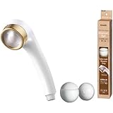 【セット買い】アラミック サロンスタイルシャワー スキンケアシャワー 【節水効果最大50%】 SSK-24N、サロンスタイルシャワー専用 ビタミンCボールセット