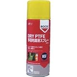 デブコン　ＦＯＯＤＬＵＢＥ　多目的潤滑スプレー　３００ｍｌ R34235