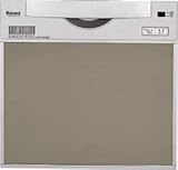 食器洗い乾燥機 リンナイ製 RKW-C401C(A)SA-SV