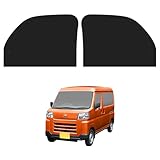 セイワ(SEIWA) 車種専用用品 ダイハツ ハイゼット カーゴ アトレー (S700V/S710V) 専用 マグネットフロントサイドカーテン IMP275 トヨタ ピクシスバン スバル サンバーバン マグネット取付 完全遮光生地 運転席助手席用2枚セット 車中泊