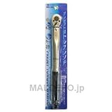 プレセット型トルクレンチ　5～25N・m　SRS265