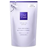 ONE BY KOSE(ワンバイコーセー) セラムヴェール ローション (つめかえ用) 160ｍL 化粧水 保湿 ライスパワー No.07