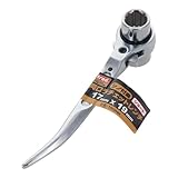 三共コーポレーション trad シノ付曲両口ラチェットレンチ ショート 17×19mm TRW-1719S