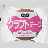 TANOSEE クラフトテープ 50mm×50m 1巻 ×30セット