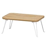 不二貿易 ちゃぶ台 幅45cm ナチュラル/ホワイト CB-4530F-NA