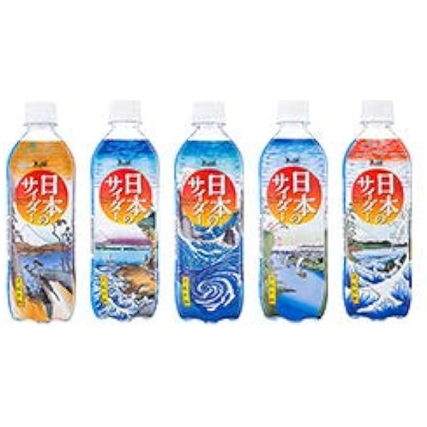 日本のサイダーさん専用 Amazon.co.jp: チェリオ 日本のサイダー 500ml×24本 : 食品