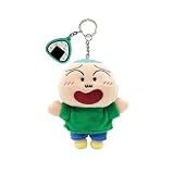エスケイジャパン クレヨンしんちゃんぬいぐるみKR マサオくん