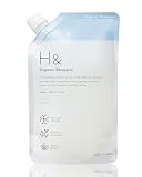 H&アッシュアンド シャンプー トリートメント 美容室専売品 アミノ酸 ダメージ集中補修 (シャンプー詰め替え, シトラスフローラル)