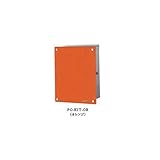 トーシン　KIT（キット）　ＰＯ-ＫＩＴ-ＯＲ　【郵便ポスト】 オレンジ
