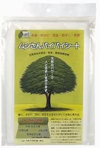 Amazon Co Jp ムシさんバイバイシート 1枚 食品 飲料 お酒
