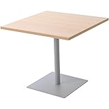 オフィスコム リフレッシュテーブル 角型 ハンガー付き 幅800×奥行800×高さ700mm ナチュラル RFRT-800BHS-NA