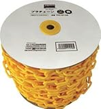 TRUSCO プラチェーン 8MMX50M 黄 TPC8Y50