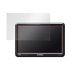 ミヤビックス 指紋が目立たない 反射防止液晶保護フィルム KENWOOD互換品 10.1V型HDリアモニター LZ-1000HD 用 日本製 OverLay Plus ORLZ1000HD/2