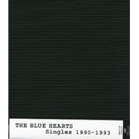 Amazon.co.jp: THE BLUE HEARTS TRIBUTE HIPHOP ALBUM「終わら