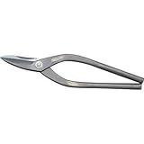 盛光:盛光 本職板金鋏 ハイスM1柳刃 240mm HSTH-0124 型式:HSTH-0124