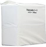 徳用 安心おでかけシート (disposal 使い捨て シート) 200 pcs レギュラーサイズ 33×44cm おむつ替えに 防水おねしょシーツに