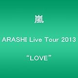 Amazon Co Jp Arashi Live Tour 16 17 Are You Happy 通常盤 Blu Ray Dvd ブルーレイ 嵐