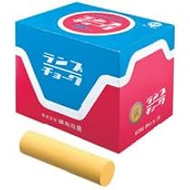 Amazon | 橘高白墨 ランプチョーク 白(C-3311-W) | チョーク