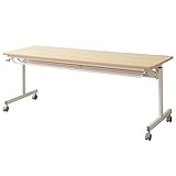 山善(YAMAZEN) サイバーコム 会議テーブル(幅180 奥行60) キャスター付き NM木目 YM-1860(WN/IV)