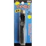 (業務用25個セット) H＆H ブチ抜く 最強 皮ポンチ/穴あけ工具 【12mm】 日本製