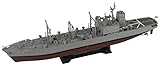 ピットロード 1/700 スカイウェーブシリーズ 海上自衛隊 補給艦 AOE-423 ときわ プラモデル J98