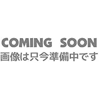Amazon Co Jp 新着ランキング キッズ ジュニア用枕 の新着ランキングです Amazon Co Jp 新着ランキング キッズ ジュニア用枕 の新着ランキングです