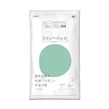 オルディ レジ袋 25号 SS 乳白 100枚入 バイオマス 植物由来素材25%配合 コンビニ袋 テイクアウト 取っ手付きポリ袋 手提げ袋 asunowa ASW-HW25BP25T-100
