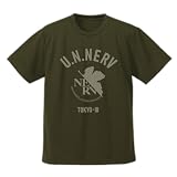【公式】コスパ EVANGELION NERV ドライTシャツ OD Lサイズ