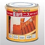 アトムハウスペイント　アトム油性二ス　0.7L　オーク 0915523