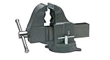 Columbian 10404 204-1/2M3, Columbian Combination Pipe and Bench Vise [並行輸入品]