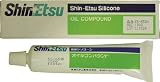 信越　シリコーンゴム用オイルコンパウンド　１００ｇ　4230809 KS650N100