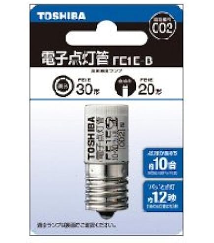 Amazon | パナソニック 電子点灯管 P形口金 FE5PX | パナソニック