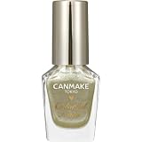 キャンメイク カラフルネイルズN20 ゴールデンビジュー 8ml