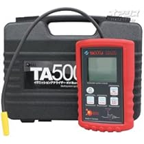 ❤️人気商品❤️イグニッションアナライザー カーエンジンイグニッション Amazon | イグニッションアナライザーKG-300 | カーアラーム