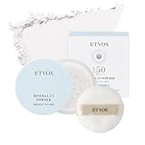 ETVOS(エトヴォス) ミネラルUVパウダーAZ 2026#スノーホワイト SPF50 PA++++ (敏感肌 日焼け止め UVカット 仕上げパウダー 石けんオフ 紫外線吸収剤フリー ツヤ ヒト型セラミド)