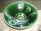 手洗い鉢 織部彫刻(中) [ 洗面ボール 洗面器 ] [返品・交換不可]